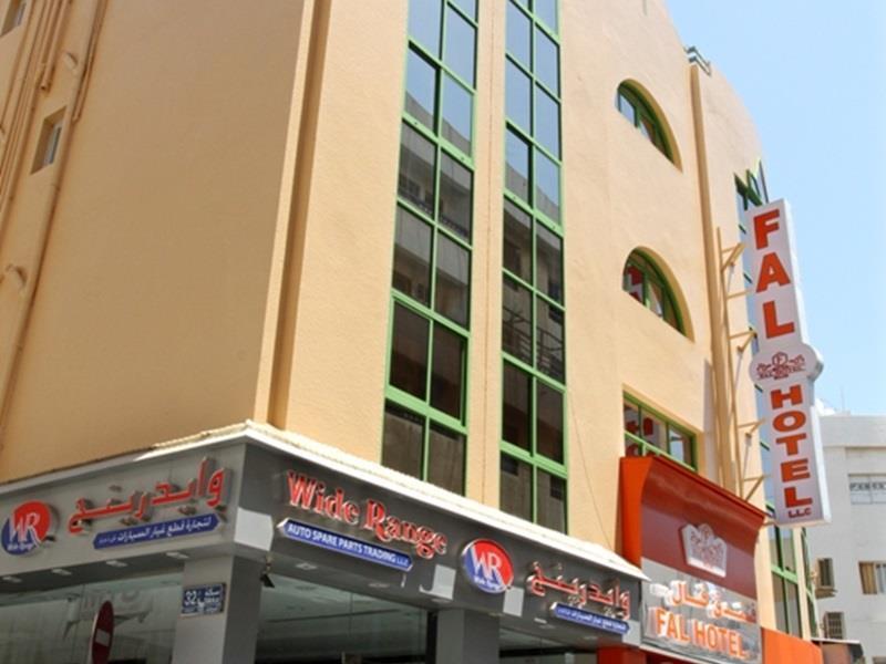 Fal Hotel L.L.C Dubai Ngoại thất bức ảnh
